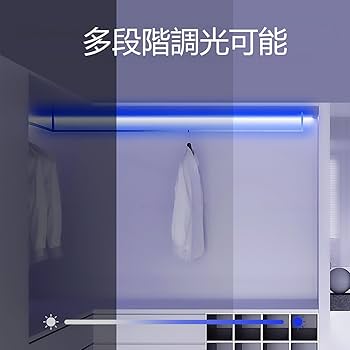 ❤超高輝度LED300連のビッグサイズ❤多彩な点灯パターンLEDテープライト NISSIN LUX LEDテープ LEDテープライト5m 防水 DC12V 5M 300連